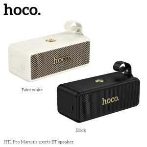 Marquis Sport Bluetooth Speaker