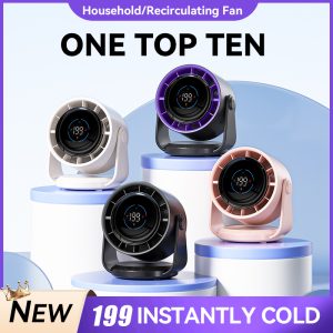 JF106 desktop fan