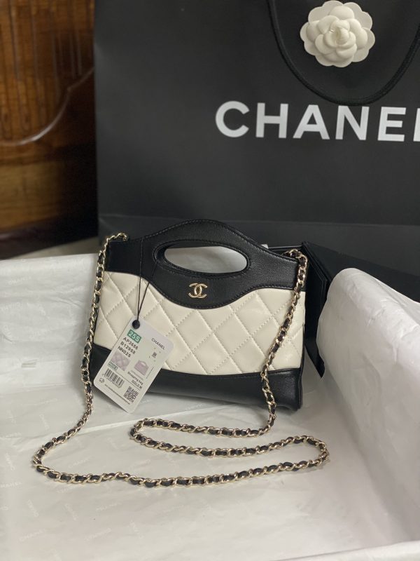 Chanel super hot portable shoulder bag - Image 2