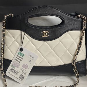 Chanel super hot portable shoulder bag