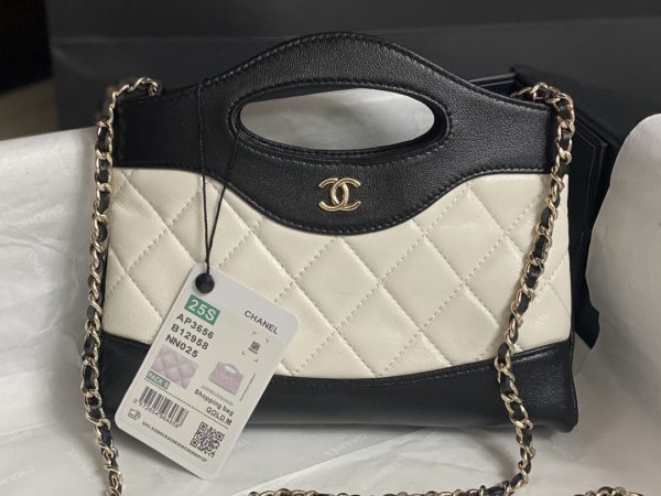 Chanel super hot portable shoulder bag