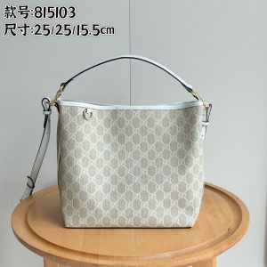 GG Emblem series shoulder bag