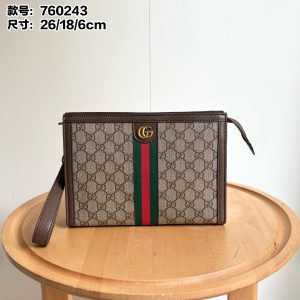 Gucci fashion man clutch bag